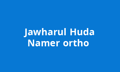 Jawharul Huda