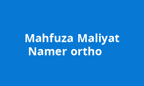 Mahfuza Maliyat