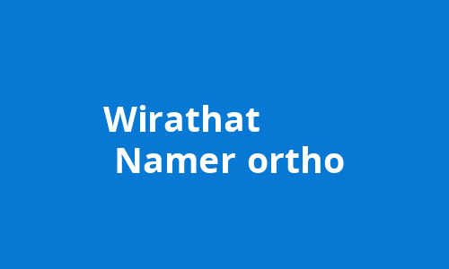 Wirathat