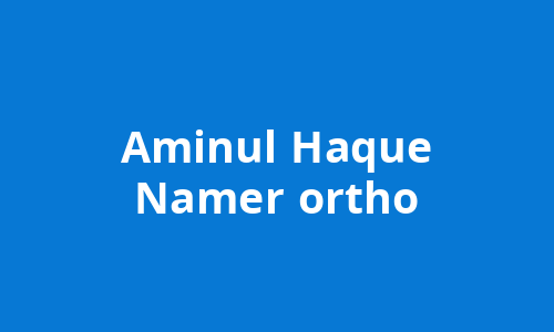 Aminul Haque