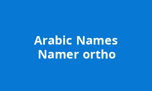 Arabic Names