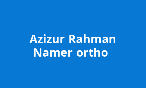 Azizur Rahman