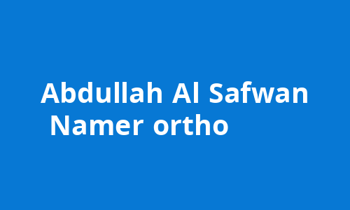 Abdullah Al Safwan