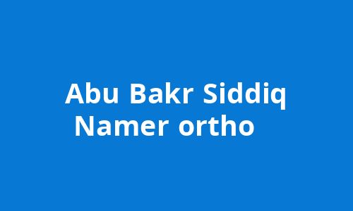 Abu Bakr Siddiq