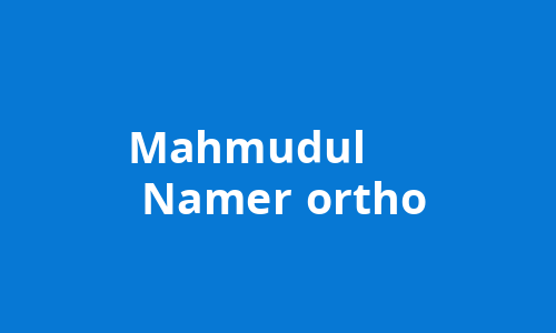 Mahmudul