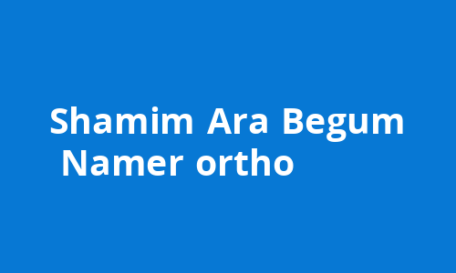 Shamim Ara Begum