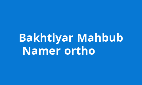 Bakhtiyar Mahbub