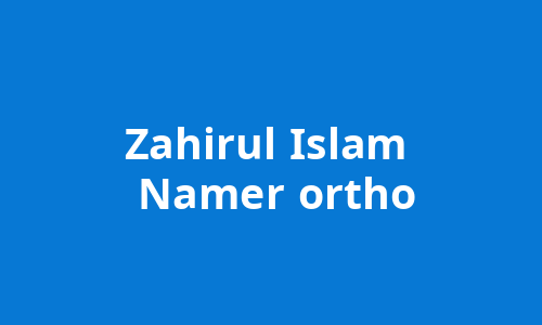 Zahirul Islam