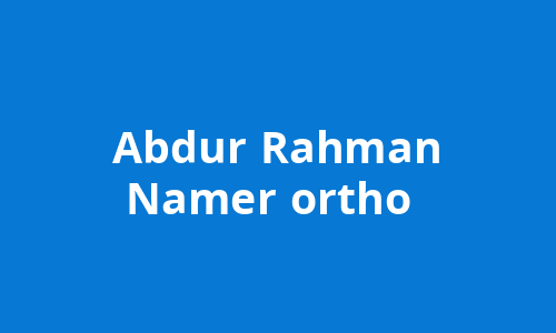 Abdur Rahman