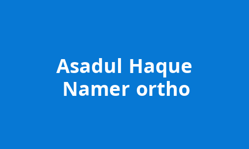 Asadul Haque