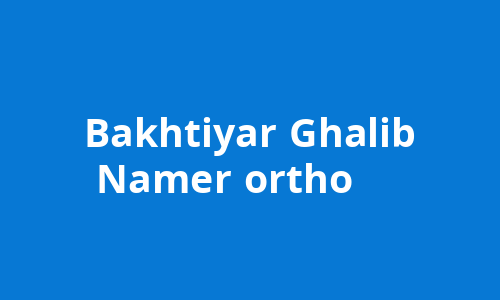 Bakhtiyar Ghalib