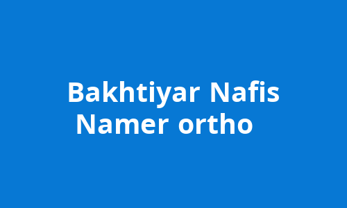 Bakhtiyar Nafis