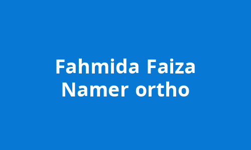 Fahmida Faiza