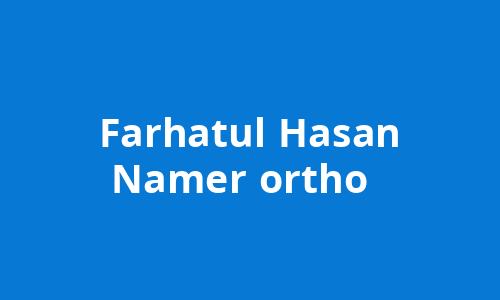 Farhatul Hasan