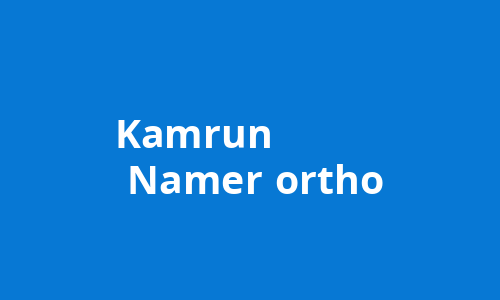 Kamrun