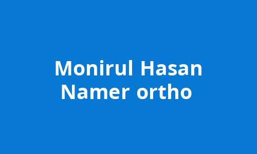 Monirul Hasan