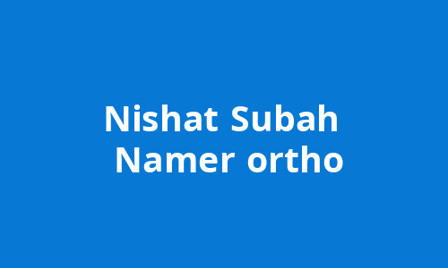 Nishat Subah