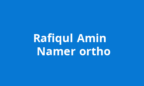 Rafiqul Amin
