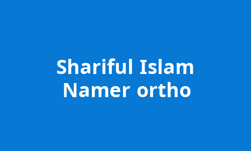 Shariful Islam
