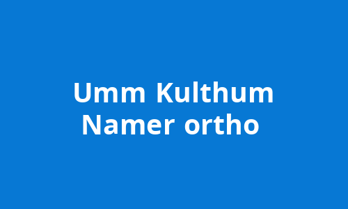 Umm Kulthum