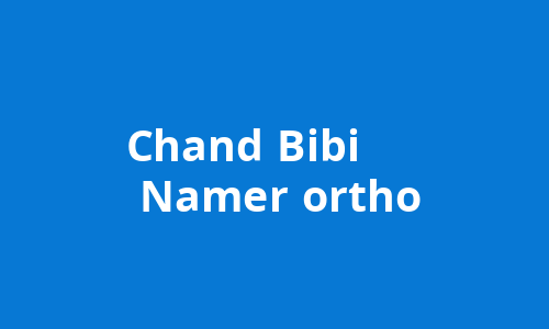 Chand Bibi