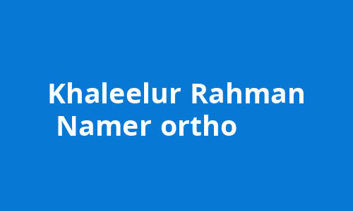 Khaleelur Rahman