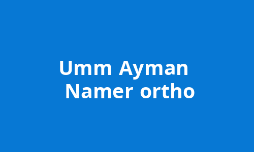 Umm Ayman