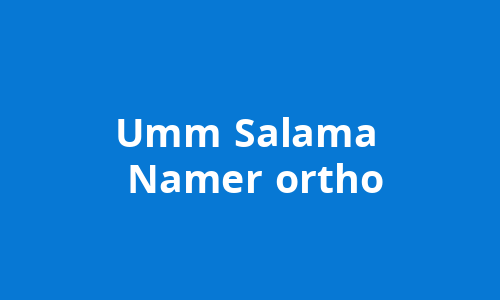 Umm Salama