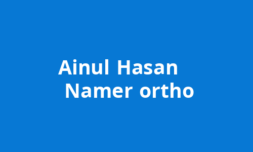 Ainul Hasan