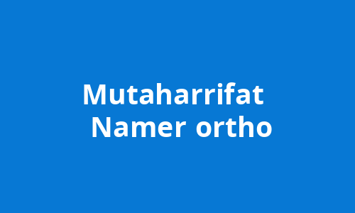 Mutaharrifat