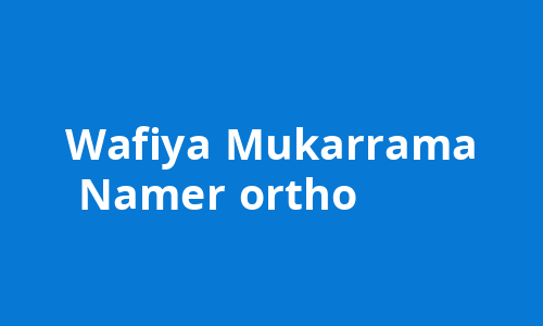 Wafiya Mukarrama